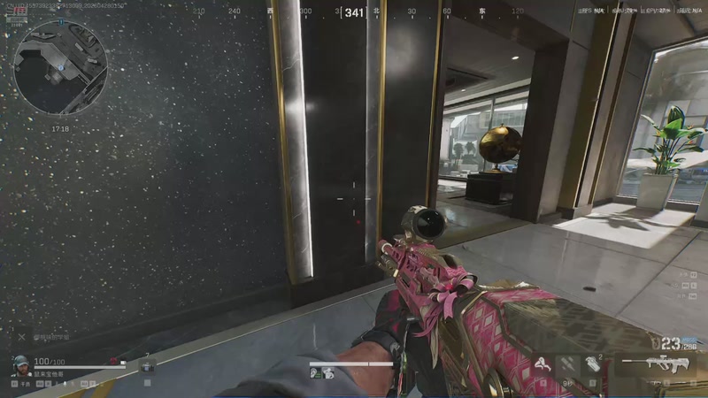 【2026-04-28 01点场】狼牙山凯哥：出门补给了一番 刚来