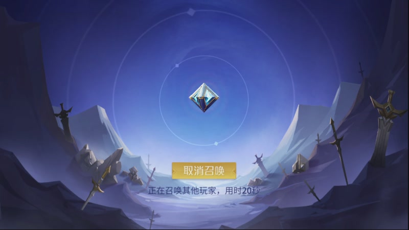 【2026-4-28 20点场】英雄柒柒:马年快乐，事事顺利！