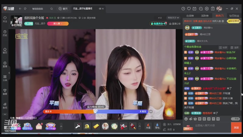 【2026-04-25 10点场】铠甲勇士帝皇侠奥特曼：美女嘿嘿嘿