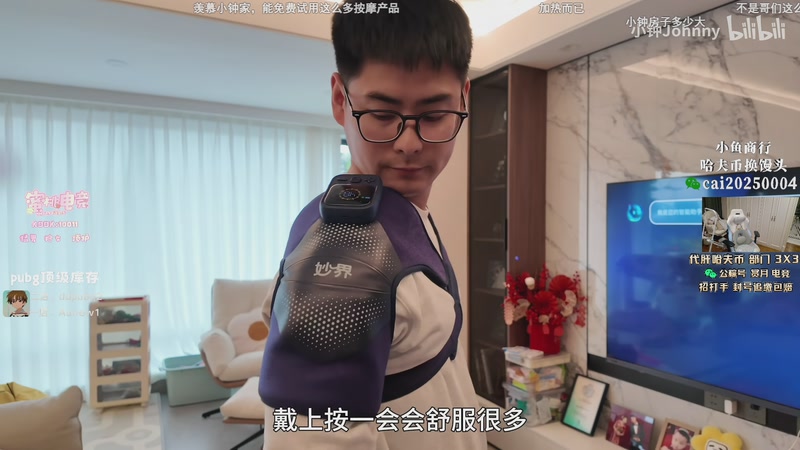 【2026-04-28 00点场】pigff：【PIGFF】驴酱杯训练赛