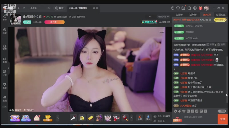 【2026-04-22 完整版】铠甲勇士帝皇侠奥特曼：美女嘿嘿嘿