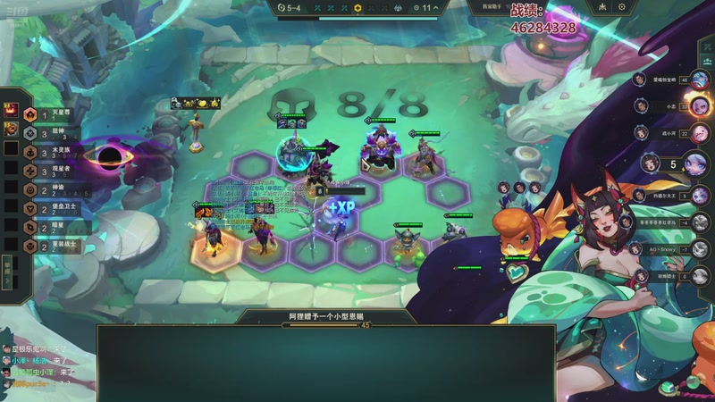 【2026-04-28 20点场】卑微小泽丶：小泽：千分冲第一