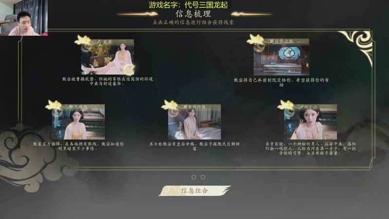 【2026-04-29 00点场】疯奶丶大硕：龙起龙起龙起龙起龙起