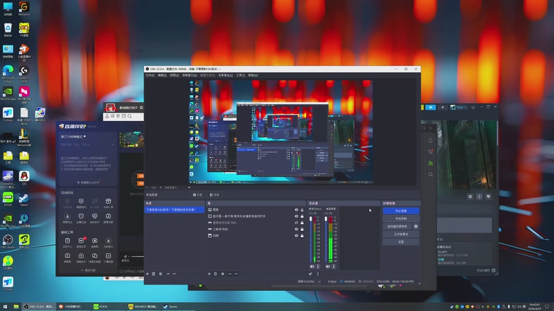 【2026-04-29 16点场】石页的第一根矛s：三角洲继续磨练技术的一天！