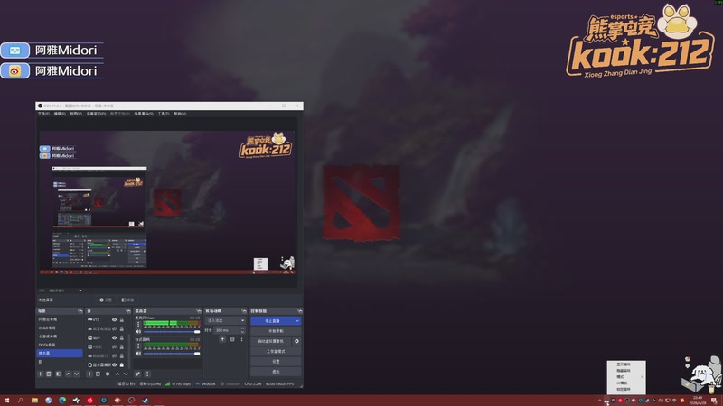 【2026-04-28 22点场】阿雅Midori：【阿雅】月底沉浸式直播