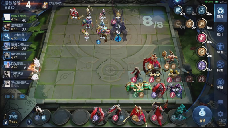 【2026-04-29 13点场】甄知棒：吕布婉儿1V10，魔种起舞蹦迪飞