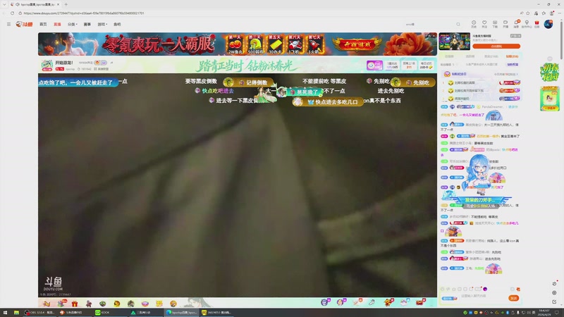 【2026-04-29 18点场】石页的第一根矛s：三角洲继续磨练技术的一天！