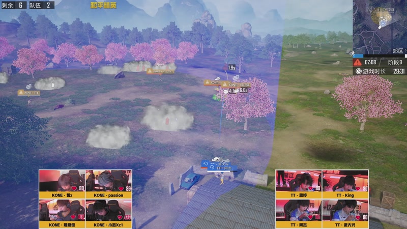 【2026-04-29 11点场】和平精英官方赛事：重播丨PEL春季赛总决赛-DAY3