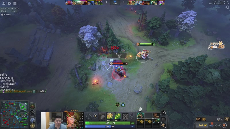 【2026-04-29 18点场】小刘_qq：世界最快乐的4号位！