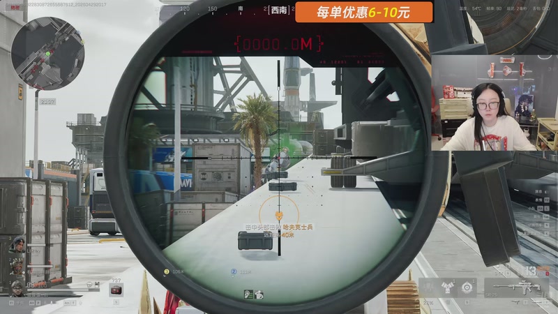 【2026-04-29 20点场】娜子nAzi：监狱跑刀整起！