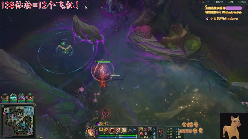 【2026-04-28 23点场】小白鸽WhiteDove：【小白鸽】钻份=12个飞机！