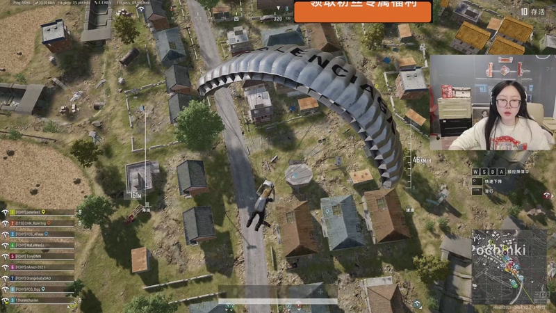 【2026-04-29 22点场】娜子nAzi：监狱跑刀整起！