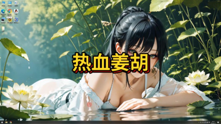 7职业代金券内购版搭建视频教程
