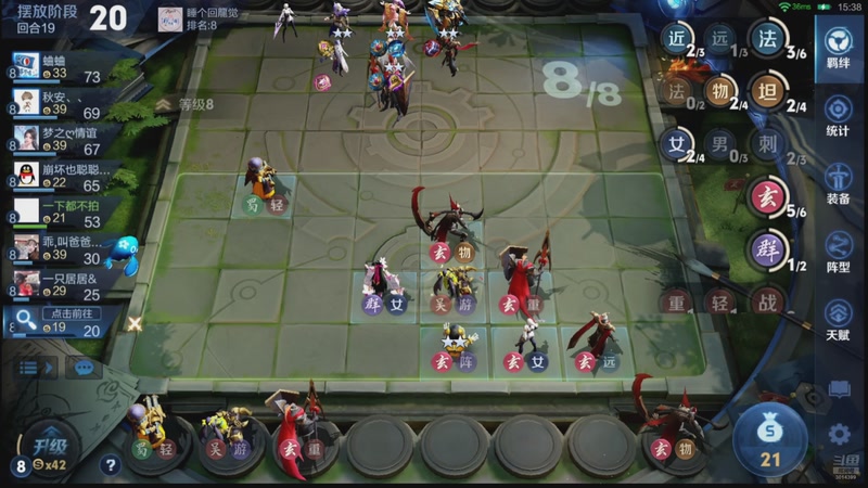 【2026-04-29 18点场】甄知棒：吕布婉儿1V10，魔种起舞蹦迪飞