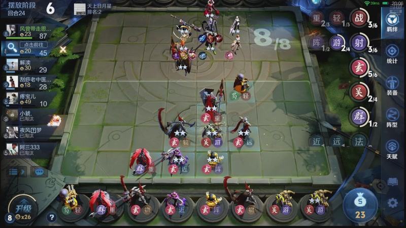 【2026-04-29 08点场】甄知棒：怀旧复古阵容专场，挑战1V10