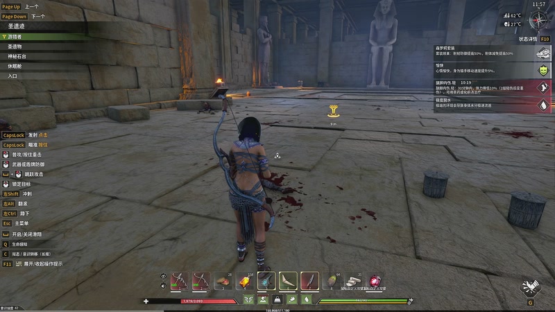 【2026-04-29 00点场】BIU一雷哥：这游戏挺好玩啊！