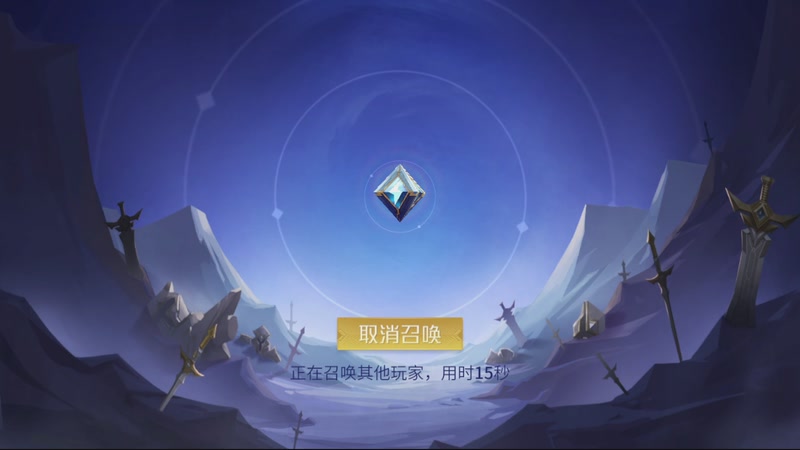 【2026-4-29 22点场】英雄柒柒:马年快乐，事事顺利！