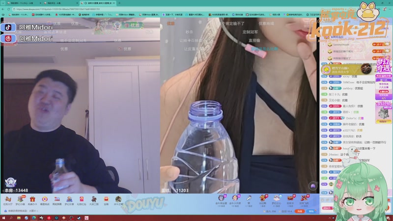 【2026-04-29 00点场】阿雅Midori：【阿雅】月底沉浸式直播