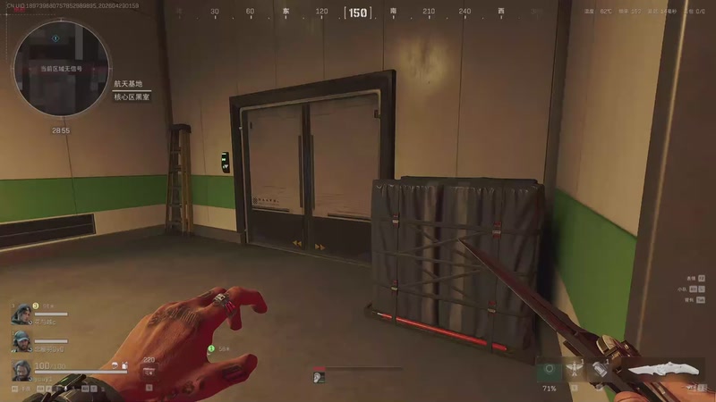 【2026-04-29 01点场】游弋：酸角粥启动！！！