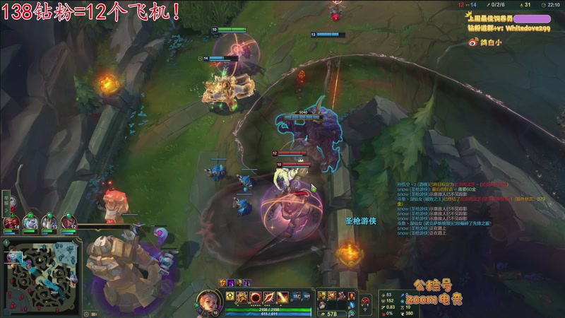 【2026-04-29 20点场】小白鸽WhiteDove：【小白鸽】钻份=12个飞机！