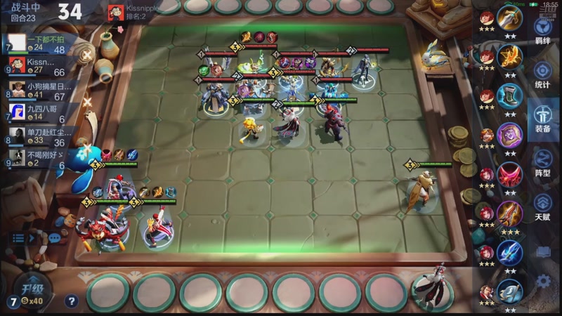 【2026-04-29 16点场】甄知棒：吕布婉儿1V10，魔种起舞蹦迪飞