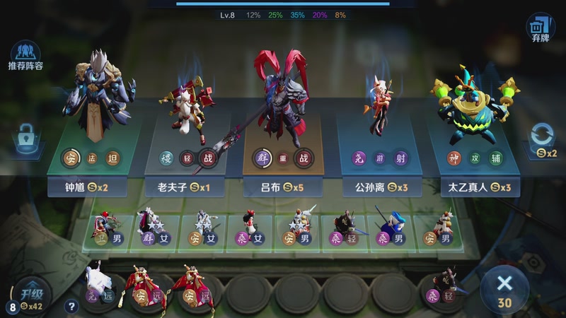 【2026-04-29 00点场】甄知棒：怀旧复古阵容专场，挑战1V10