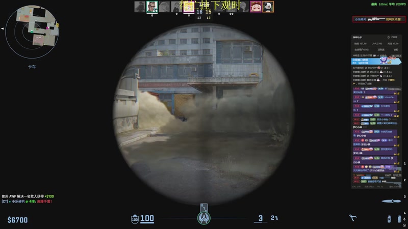 【2026-04-30 00点场】小乐碎片：钻石双倍嘻嘻哈哈