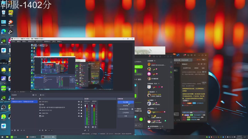【2026-04-30 14点场】石页的第一根矛s：三角洲继续磨练技术的一天！