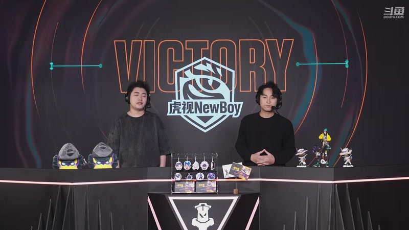 【2026-04-30 16点场】无畏契约赛事：无畏契约端游平台赛-主播争霸赛