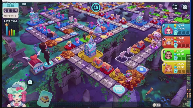 【2026-04-29 23点场】于心灬：FH+3联机娱乐