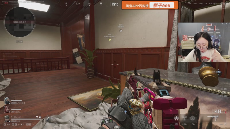 【2026-04-30 02点场】娜子nAzi：监狱跑刀整起！