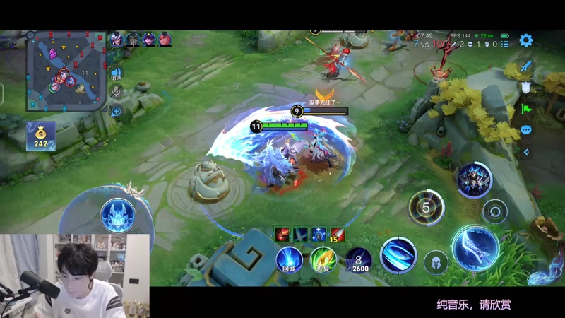 【2026-04-29 21点场】MrGemini：Gemini：新皮肤来咯！