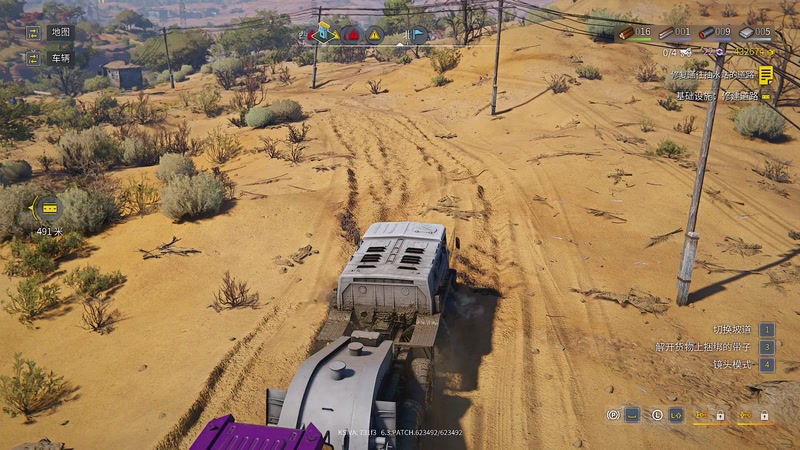 【2026-04-29 22点场】BIU一雷哥：这游戏挺好玩啊！