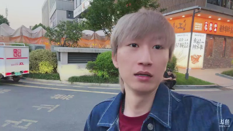 【2026-04-30 完整版】电棍：杭州倒数第二天