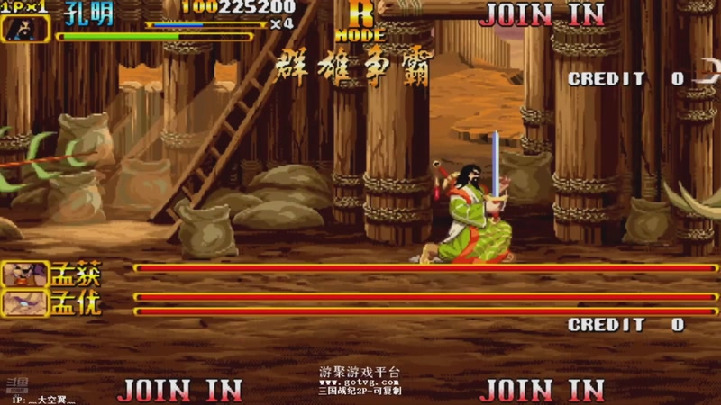 【2026-04-30 05点场】解说小狼：小狼：都是故事