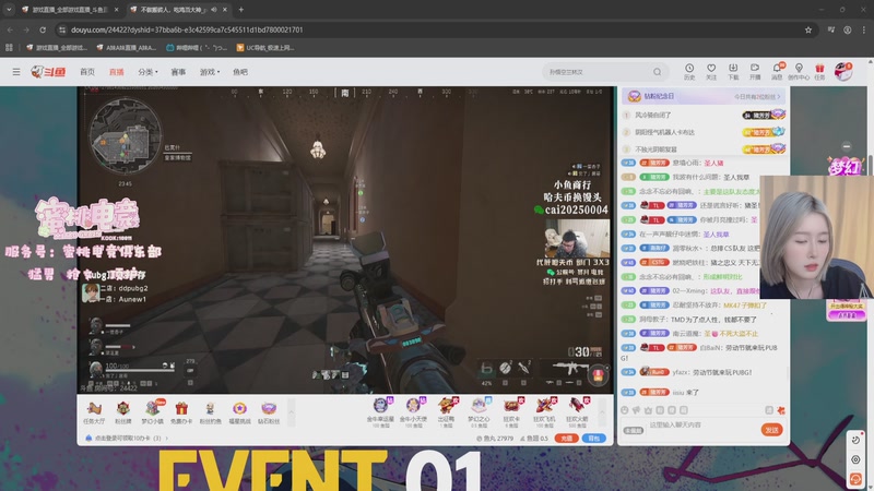 【2026-04-30 00点场】A妹A妹：驴酱杯训练赛 10011