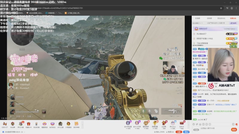 【2026-04-30 02点场】A妹A妹：驴酱杯训练赛 10011