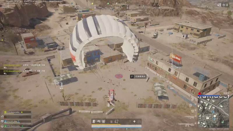 【2026-4-30 22点场】爱吃鱼干的十小八:Pubg9年老兵申请出战
