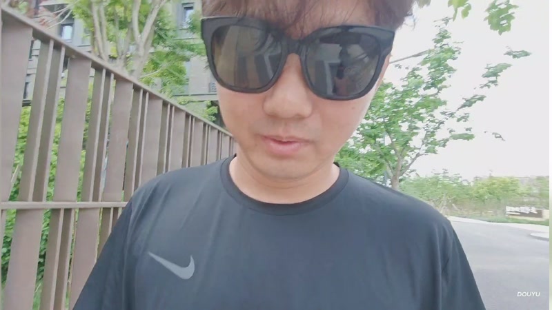 【2026-05-01 15点场】diyy刘頔：开始减肥锻炼第三天！
