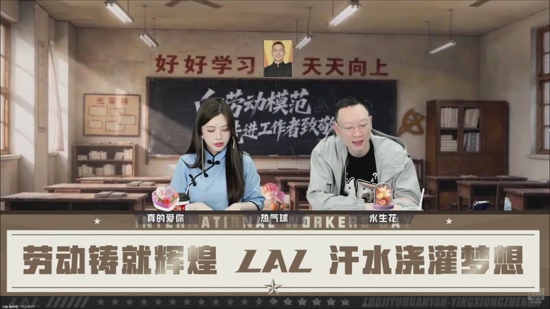 【2026-05-01 14点场】EA丶老狼：争霸赛，需要投食！