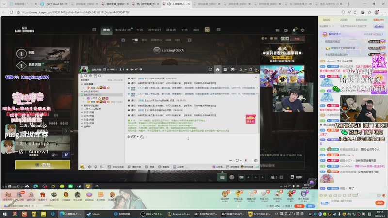 【2026-05-01 19点场】pigff：8点驴酱杯