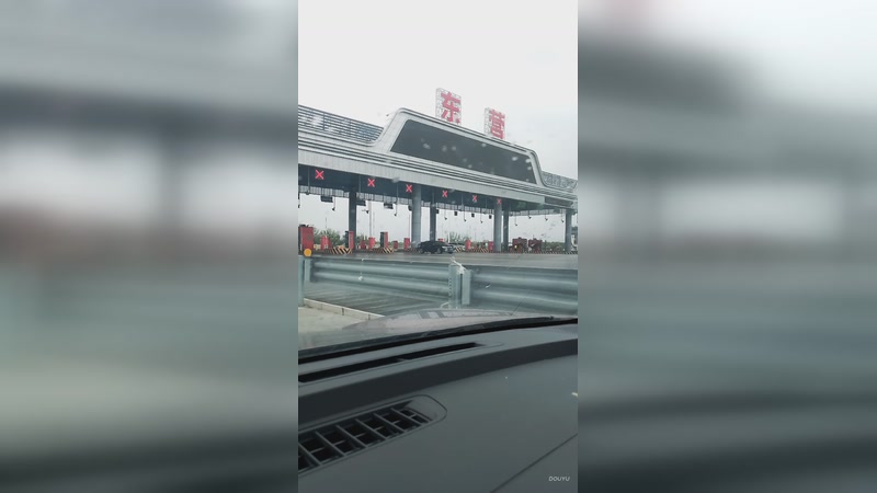 【2026-5-2 16点场】樊家五少:泛华丰田高速服务