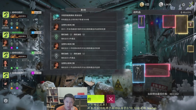 【2026-05-03 18点场】紫灵z：又找到新线索了