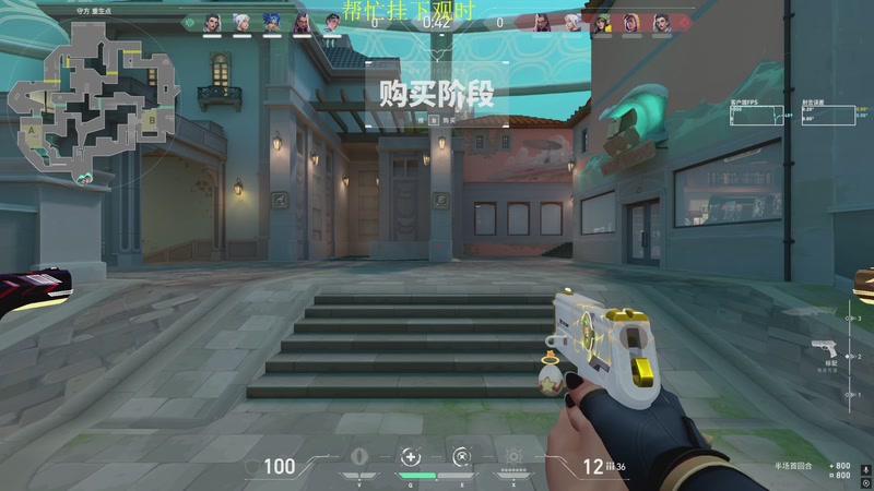 【2026-05-02 21点场】小乐碎片：钻石双倍嘻嘻哈哈