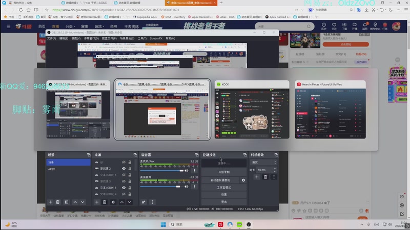 【2026-04-25 21点场】老张zzzzzzzzZ：12点常规赛