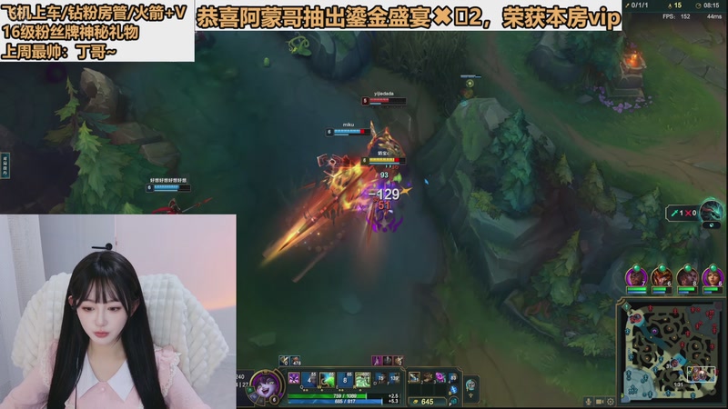 【2026-5-3 17点场】半勺奶酪QvQ:艾欧尼亚灵活有位置