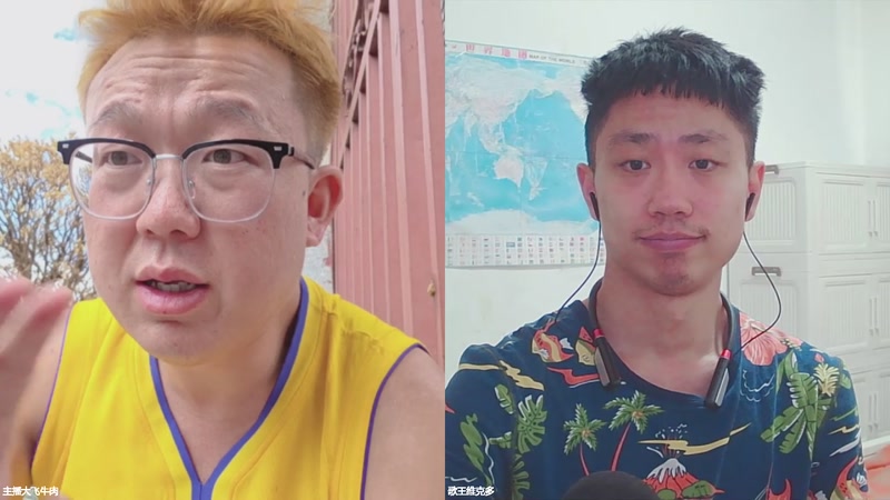 【2026-05-05 15点场】主播大飞牛肉：和小鼠宝的甜蜜约会cp（飞你莫鼠）