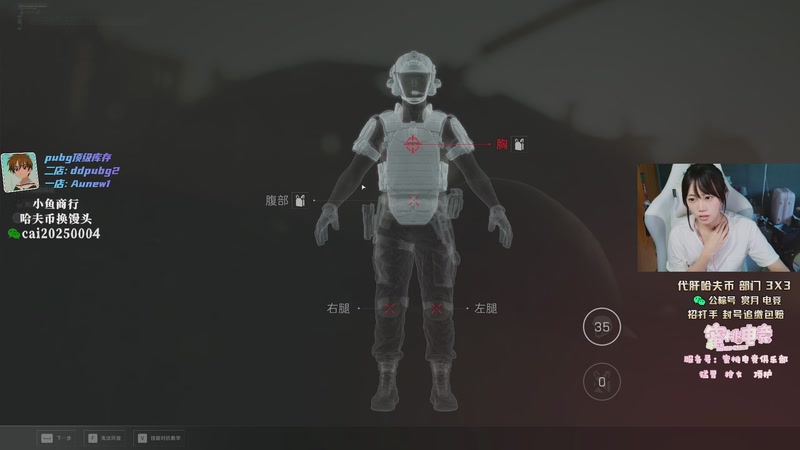 【2026-05-05 14点场】pigff：【PIGFF】重生之魔兽刷刷刷