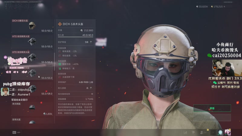 【2026-05-06 01点场】pigff：【PIGFF】重生之魔兽刷刷刷
