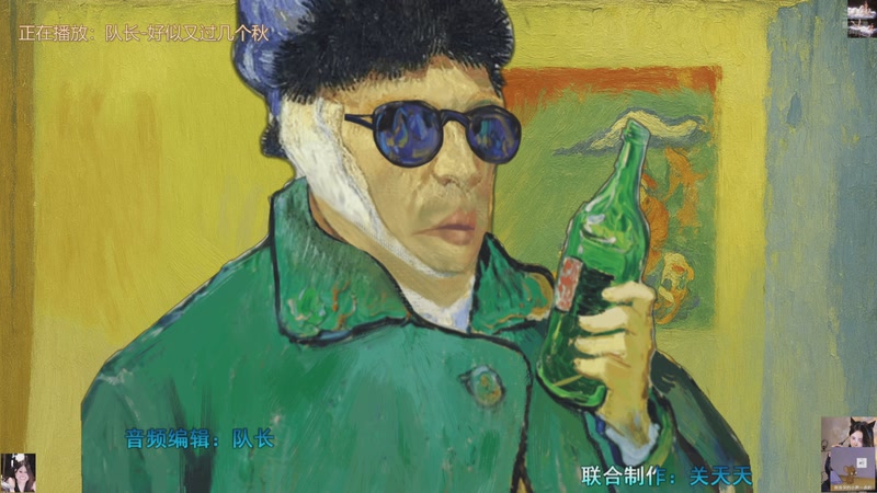 【2026-05-06 16点场】晒网的慧儿呀：小狗天天在呀~